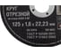 Круг отрезной по металлу А 40 R BF/41 (125х1.6х22.23 мм) Hardax 42-5-124 3