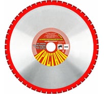 Круг алмазный сегментный формы 1A1RSS/C1 по армированному бетону (900х4.5х25.4 мм) Кристалл 11901