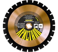 Круг алмазный сегментный формы 1A1RSS/C1 по асфальту (500х4х25.4 мм) Кристалл 12501