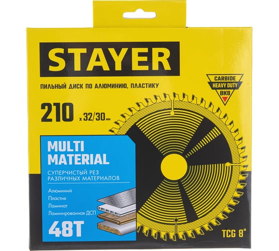 Диск пильный по алюминию STAYER Multi Material 210х32/30 мм, 48Т 3685-210-32-48