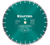 Диск алмазный отрезной KRAFTOOL Laser-beton по бетону и камню, 400 мм 36686-400