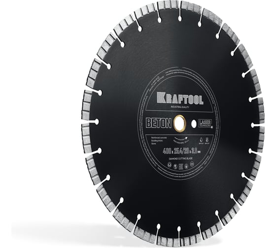 Алмазный диск KRAFTOOL Beton 400 мм (25.4/20 мм, 12х3.6 мм), 36686-400_z01