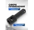 Удлинитель ударный Forsage 150 мм с отверстием, 1DR F-8049150MPB(19660) 3