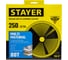 Диск пильный по алюминию STAYER Multi Material 250х32/30 мм, 80Т 3685-250-32-80 5