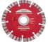 Диск отрезной турбо сегмент GREPP 125х22.2 мм 217-22125 1