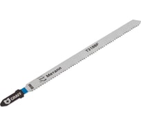 Пилка по металлу T318BF Bi-metal Master 110 мм для лобзика GRAFF 1304110