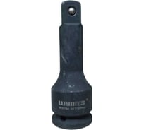 Удлинитель ударный WYNNS 3/4", L=125 мм W3278A/ Tools 00-00007008