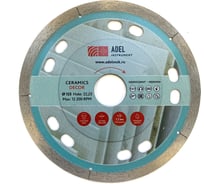 Диск алмазный сплошной Adel Instrument Ceramics Decor Ø125x1,1x22,23 мм AI-1503122221