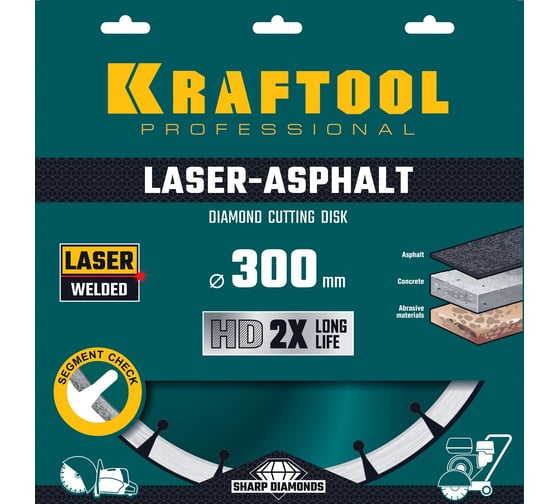 Диск алмазный отрезной по асфальту KRAFTOOL Laser-aphsfalt (300х25.4/20 мм, 10х3.2 мм) 36687-300