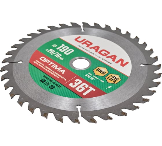 Диск пильный по дереву Optima 190х20/16 мм, 36Т URAGAN 36801-190-20-36_z01