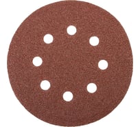 Круг шлифовальный на липучке по дереву, коже, металлу RKEO V (125 мм; Р40; 8 отверстий) Ekamant 50403033