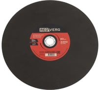 Круг отрезной по металлу REDVERG 355x3.0x25.4 мм (930082) 00006692778