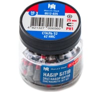 Набор бит намагниченных с насечками в кейсе (50 шт; РН1; 25 мм; сталь S2) HorsAY Hard 0512-025