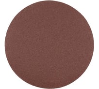 Круг шлифовальный на липучке (5 шт; 125 мм; P40) HOEGERT TECHNIK HT8D101