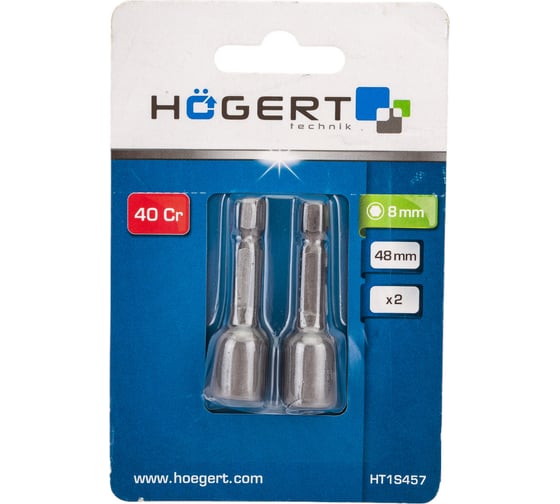 Насадка торцевая с магнитом (2 шт; 8 мм; 1/4"; CrV) HOEGERT TECHNIK HT1S457