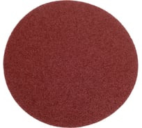 Круг шлифовальный на липучке (5 шт; 125 мм; P60) Hogert Technik HT8D102