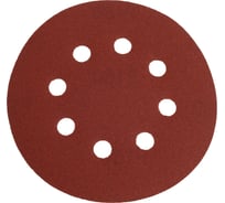 Круг шлифовальный на липучке с отверстиями (5 шт; 125 мм; P180) Högert Technik HT8D126