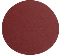 Круг шлифовальный на липучке (5 шт; 125 мм; P120) Hogert Technik HT8D105