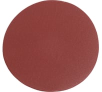 Круг шлифовальный на липучке (5 шт; 125 мм; P220) Hogert Technik HT8D108