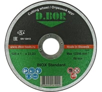 Диск отрезной по нержавеющей стали INOX Standard (125x1.0x22.23 мм; 20A60S-BF, F41) D.BOR F41-IS-125-10-22