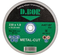 Диск отрезной по металлу METAL-CUT (230x1.9x22.23 мм; A46T-BF; F41) D.BOR F41-MC-230-19-22