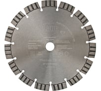 Диск алмазный Standard TS-15 230x2.6x22.23 мм D.BOR S-TS-15-0230-022