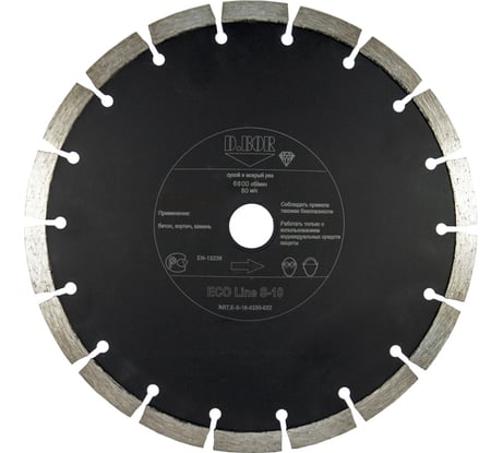 Диск алмазный ECO Line S-10 400x3.4x25.4 мм D.BOR E-S-10-0400-025