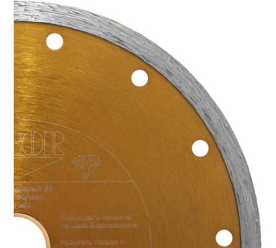 Диск алмазный Ceramic C-7 300x3.0x30/25.4 мм D.BOR C-C-07-0300-030
