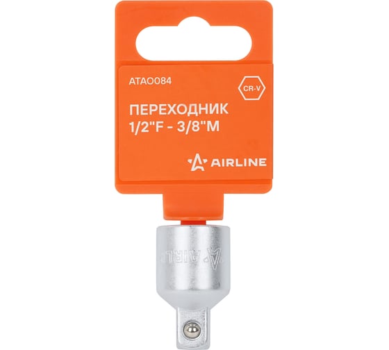 Переходник Airline 1/2F - 3/8M ATAO084 1