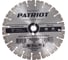 Диск алмазный сегментный EXPERT PATRIOT 300x25.4/20 мм, Универсальный 811010040 1