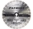 Диск алмазный сегментный PATRIOT LASER COMMERCIAL 400x25.4/20 мм, по Бетону 811010044 1