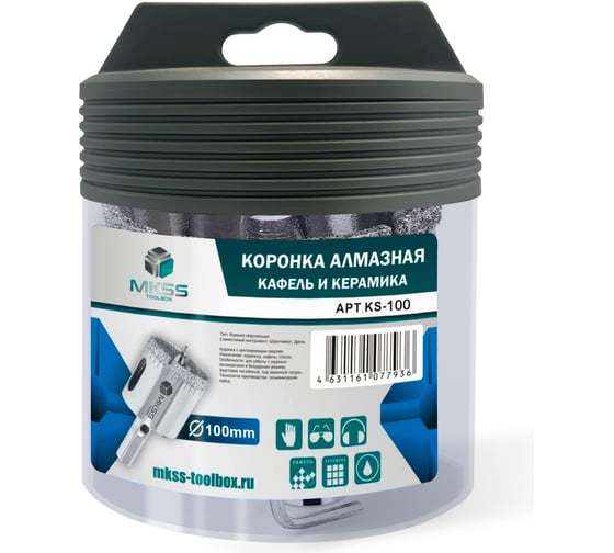 Коронка алмазная по керамике и стеклу с центрирующим сверлом MKSS Toolbox 100 мм KS-100
