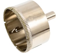 Коронка алмазная по керамике и стеклу с центрирующим сверлом MKSS Toolbox 55 мм KS-55