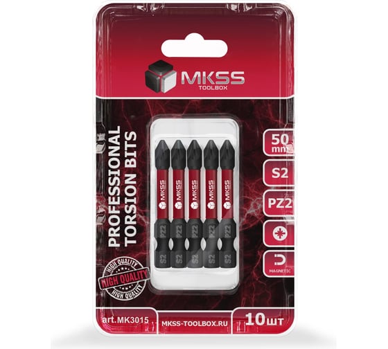 Бита торсионная магнитная MKSS Toolbox РZ2, 50мм (10 шт) MK3015