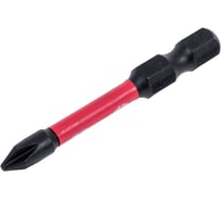 Бита торсионная магнитная MKSS Toolbox РН1, 50мм (10 шт) MK3011