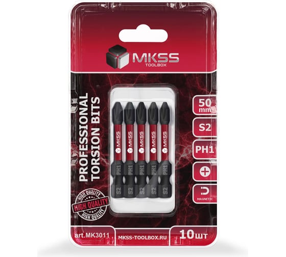 Бита торсионная магнитная MKSS Toolbox РН1, 50мм (10 шт) MK3011
