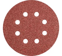 Круг шлифовальный (150 мм; K60; 5 шт; 8 отверстий; под липучку) GRAPHITE 55H946