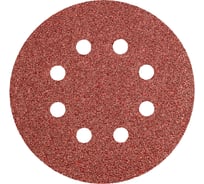 Круг шлифовальный (150 мм; K120; 5 шт; 8 отверстий; под липучку) GRAPHITE 55H949