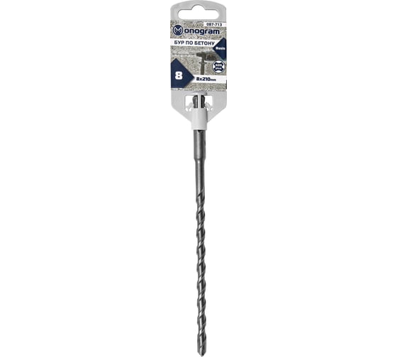 Бур по бетону Basis (8x150х210 мм; SDS-plus) Monogram 087-713