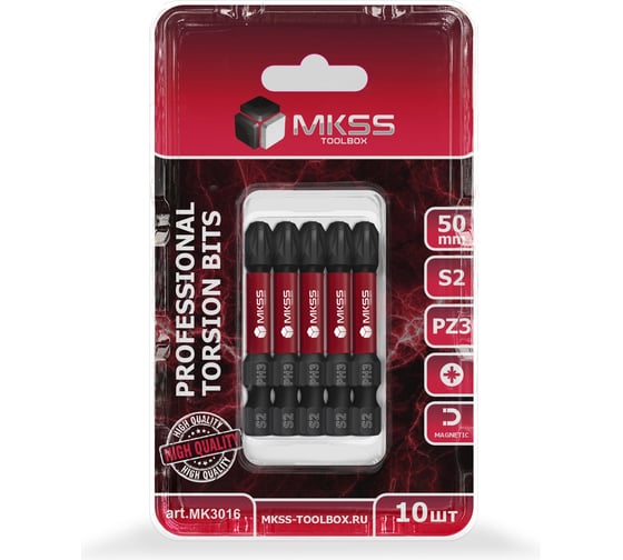 Бита торсионная магнитная MKSS Toolbox РZ3, 50мм (10 шт) MK3016