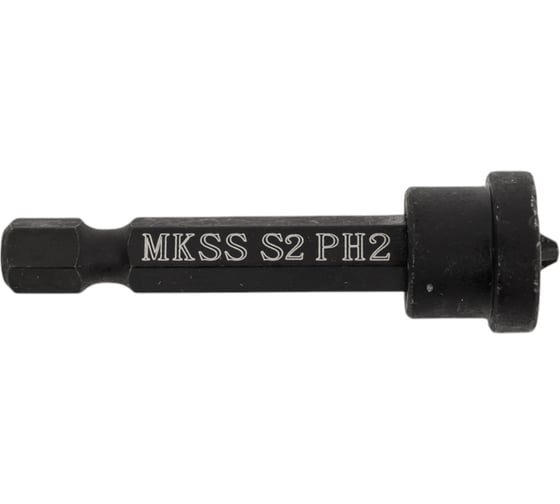 Бита торсионная магнитная MKSS Toolbox с ограничителем для ГКЛ РН2, 50мм (10 шт) MK3019