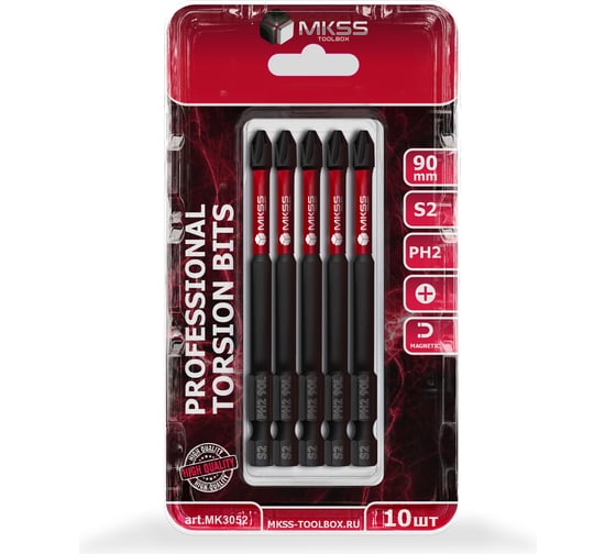 Бита торсионная магнитная MKSS Toolbox РН2, 90мм (10 шт) MK3052