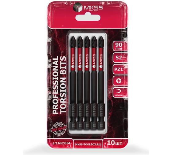 Бита торсионная магнитная MKSS Toolbox РZ1, 90мм (10 шт) MK3054