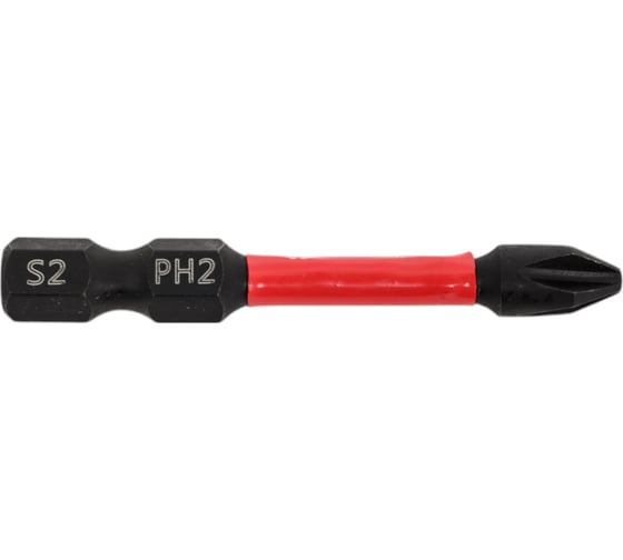 Бита торсионная магнитная MKSS Toolbox РН2, 50мм (10 шт) MK3012