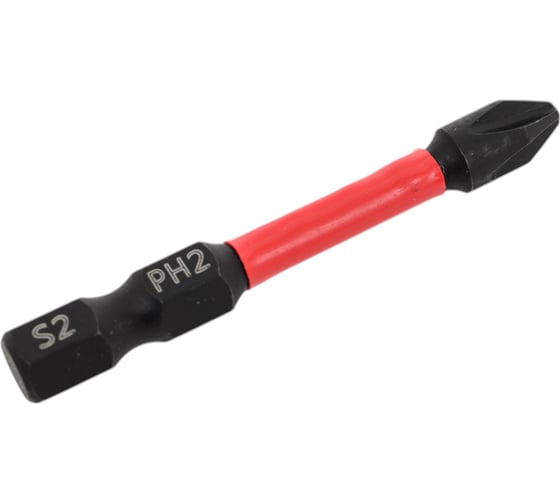 Бита торсионная магнитная MKSS Toolbox РН2, 50мм (10 шт) MK3012