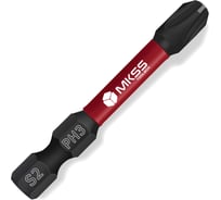 Бита торсионная магнитная MKSS Toolbox РН3, 50мм (10 шт) MK3013