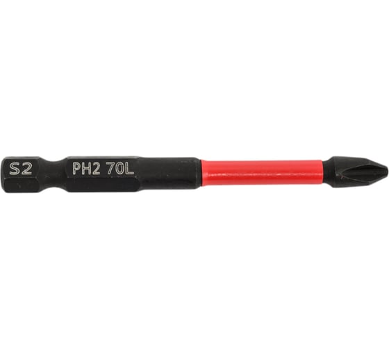 Бита торсионная магнитная MKSS Toolbox РН2, 70мм (10 шт) MK3042