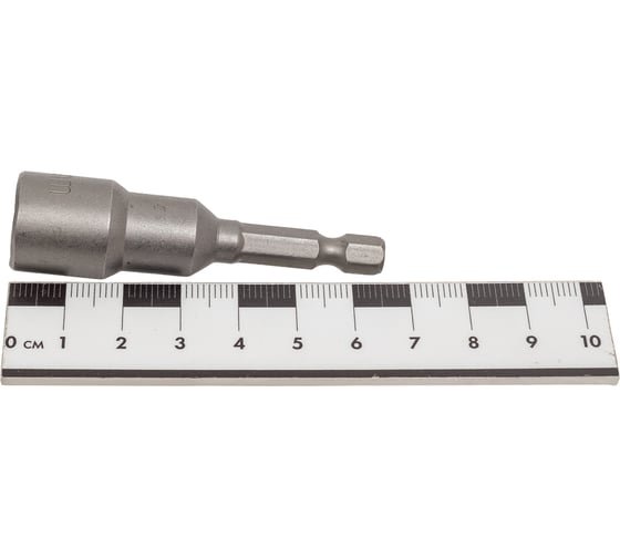 Головка магнитная MKSS Toolbox 13x65 мм (5 шт) MK3313