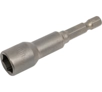 Головка магнитная MKSS Toolbox 10x65 мм (5 шт) MK3310