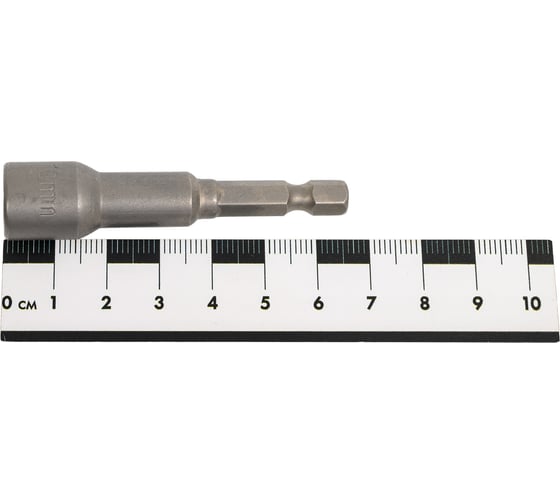 Головка магнитная MKSS Toolbox 10x65 мм (5 шт) MK3310